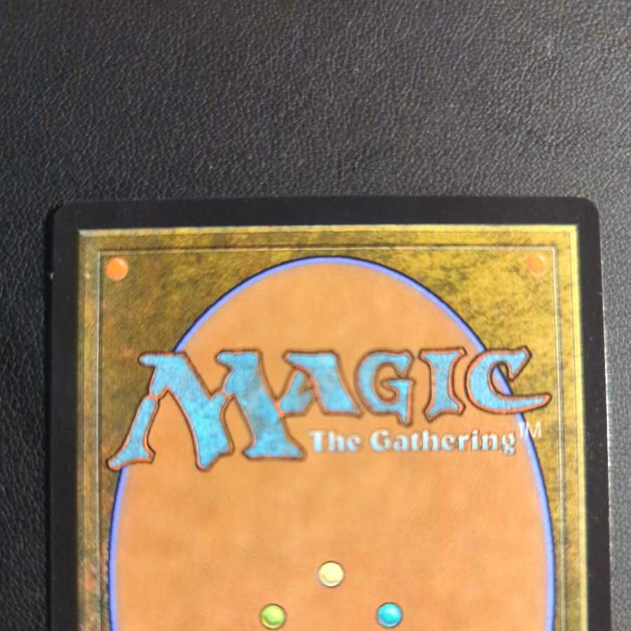 え間ない飢餓、ウラモグ/Ulamog, the Ceaseless Hunger