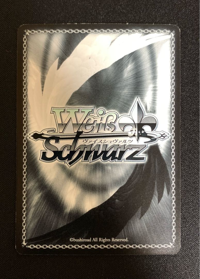 Weiss Schwarz Weiss "Crow Song" Iwasawa sp autograph