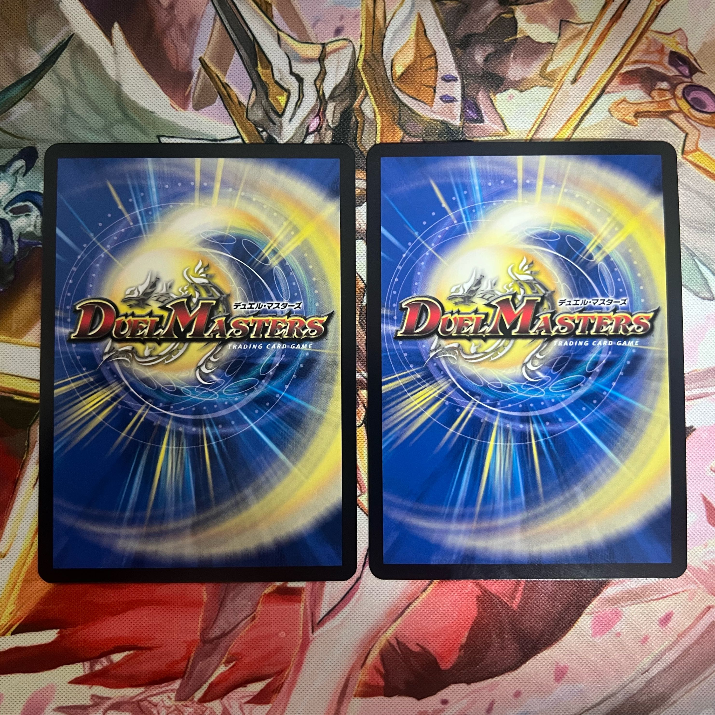 Rafleur Love, the Spirit Dragon of the Sound Lord|"Coming from the Future, So Miracle"