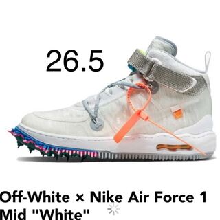 Off-White × Nike Air Force 1 Mid "White" 26.5cm
