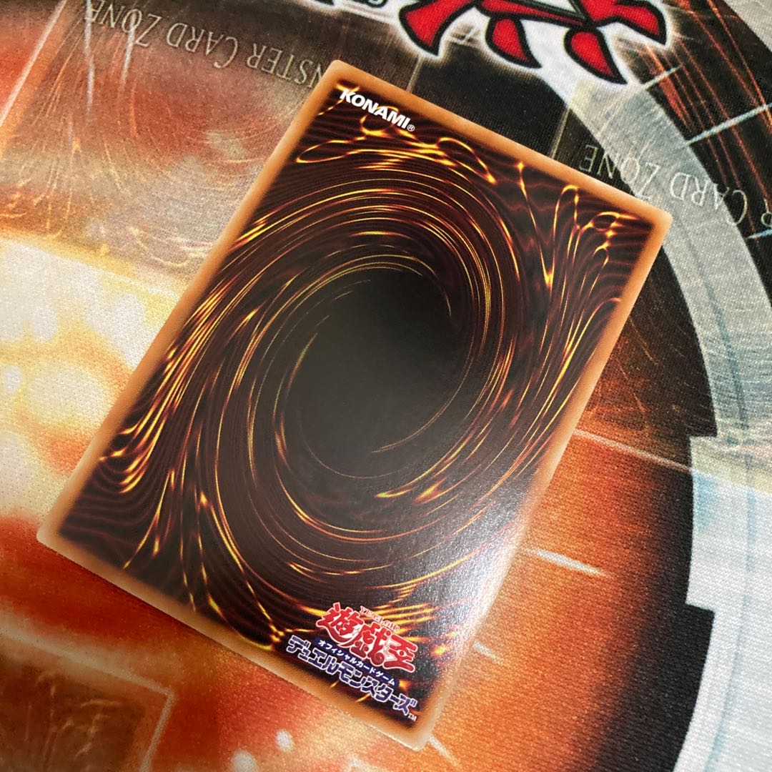 神聖魔皇后セレーネ ウルトラレア　1枚