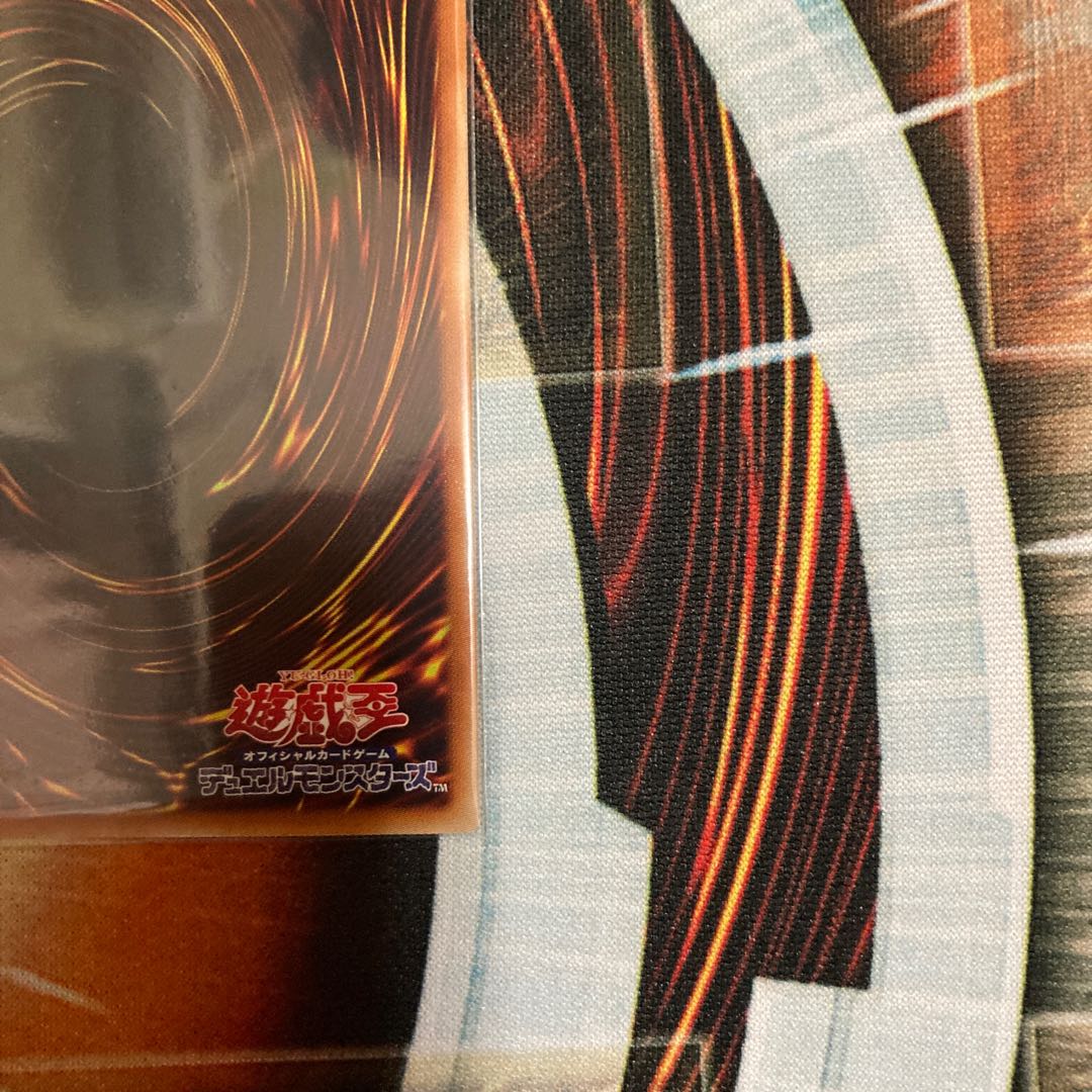 神聖魔皇后セレーネ ウルトラレア　1枚