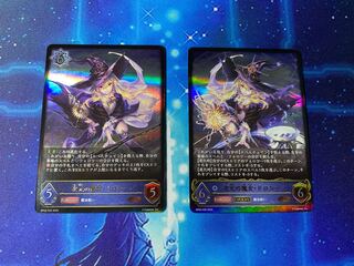 次元の魔女 ドロシー LG セット シャドウバース 1枚