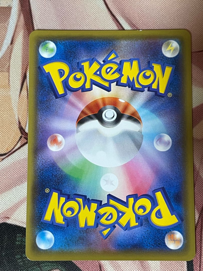 Marnie SR Shiny Star V Shiny Marnie SR 198/190 scratches, for play