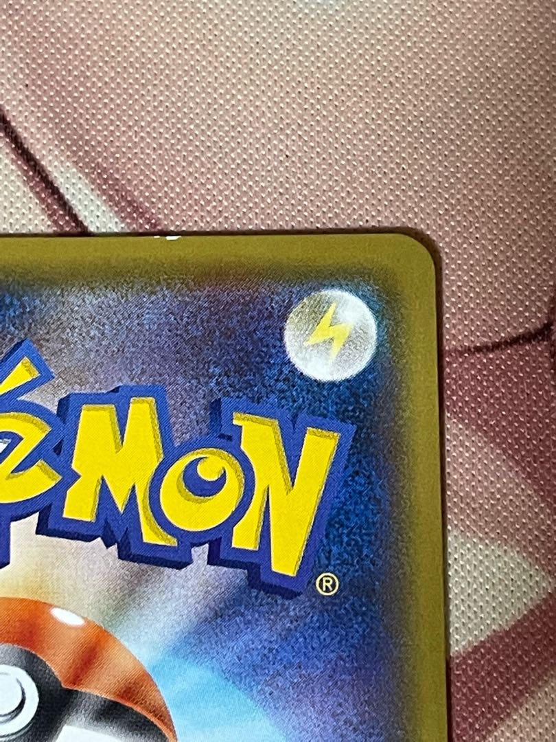 Marnie SR Shiny Star V Shiny Marnie SR 198/190 scratches, for play