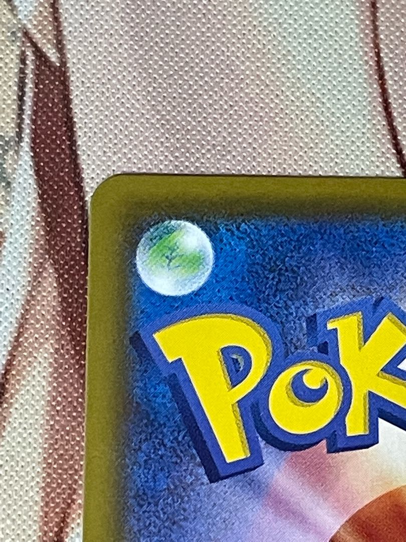 Marnie SR Shiny Star V Shiny Marnie SR