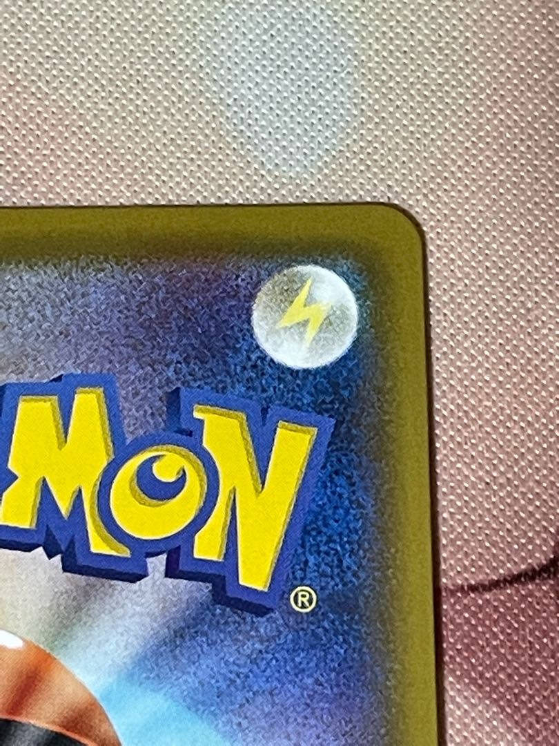 Marnie SR Shiny Star V Shiny Marnie SR