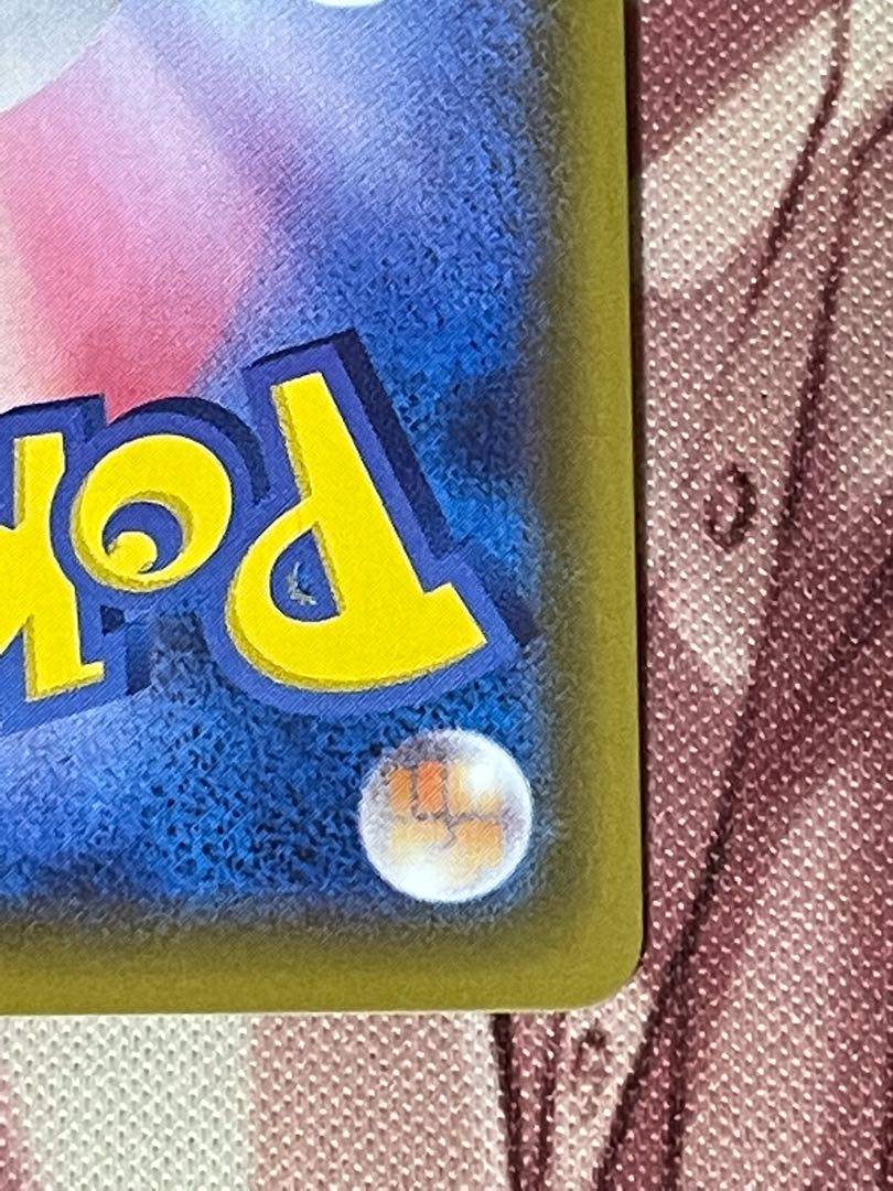 Marnie SR Shiny Star V Shiny Marnie SR