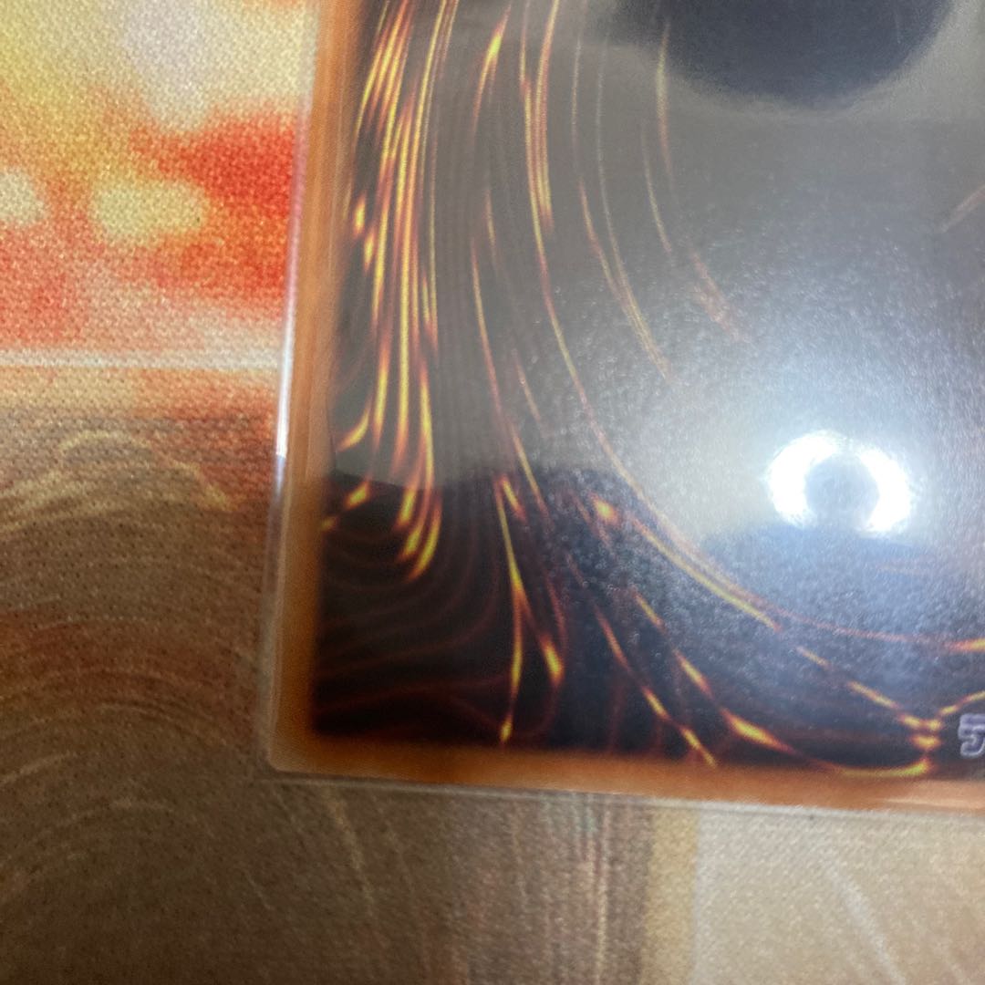 El Shaddoll Winda Secret Rare 1 copy