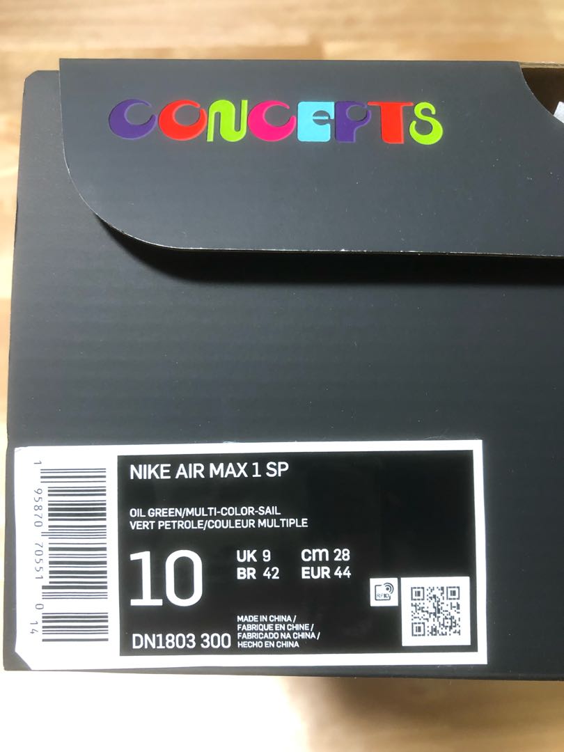 NIKE AIRMAX1 concepts Mellow 28.0cm 28cm