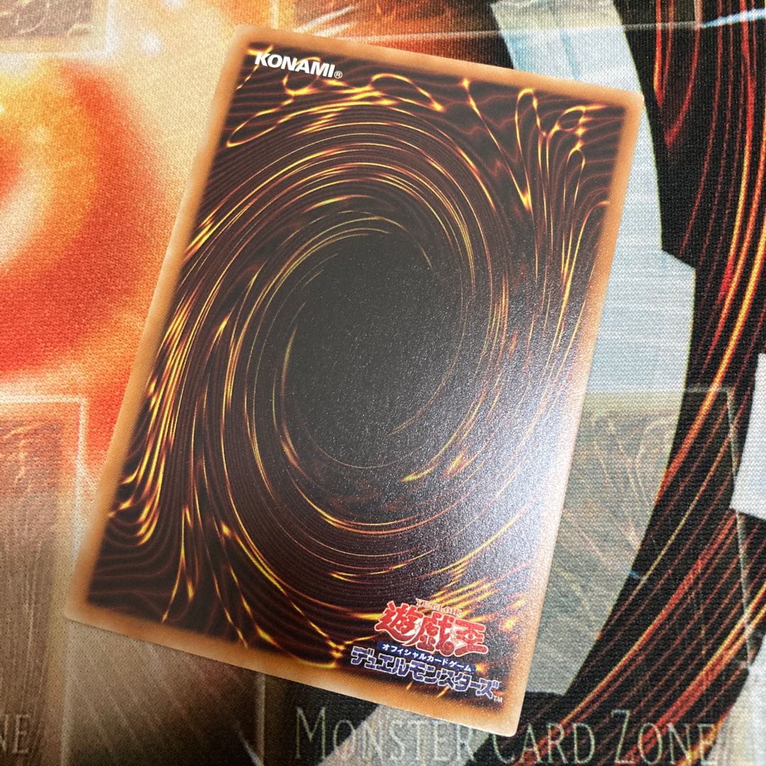 Downerd Magician Parallel Normal 1 copy