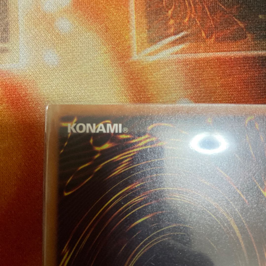 Downerd Magician Parallel Normal 1 copy