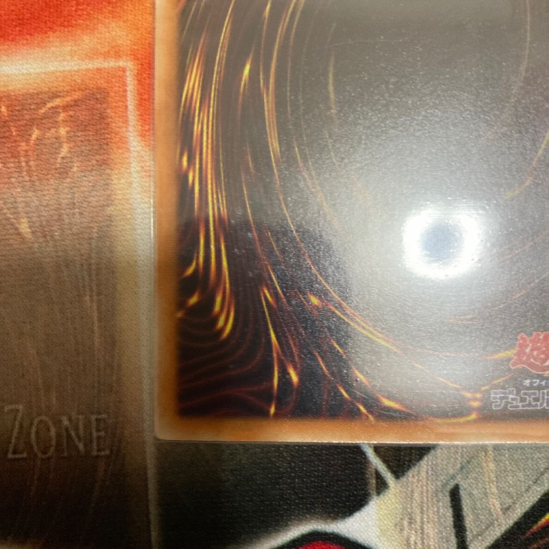 Downerd Magician Parallel Normal 1 copy