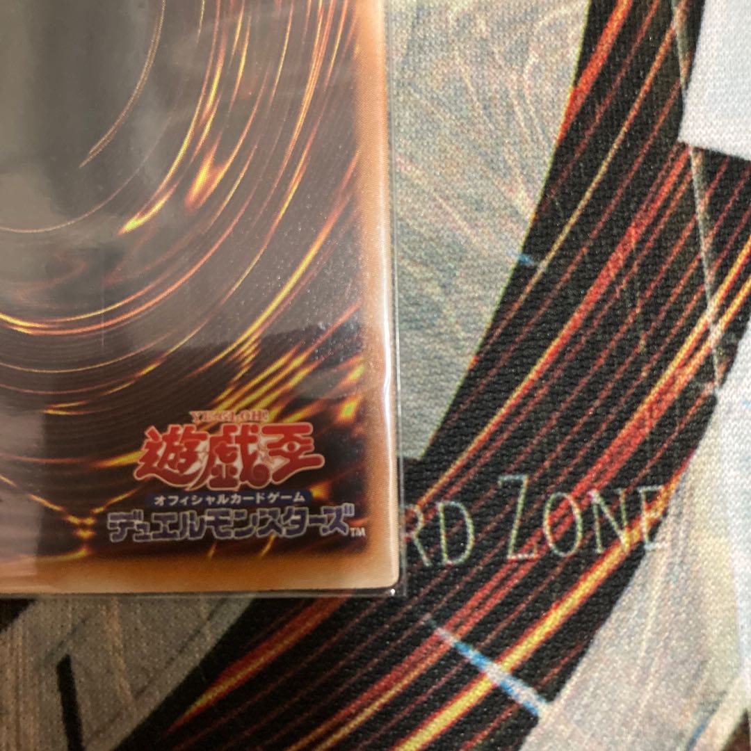 Downerd Magician Parallel Normal 1 copy