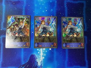 プリンセスマナリア アン GR セット シャドウバース 1枚