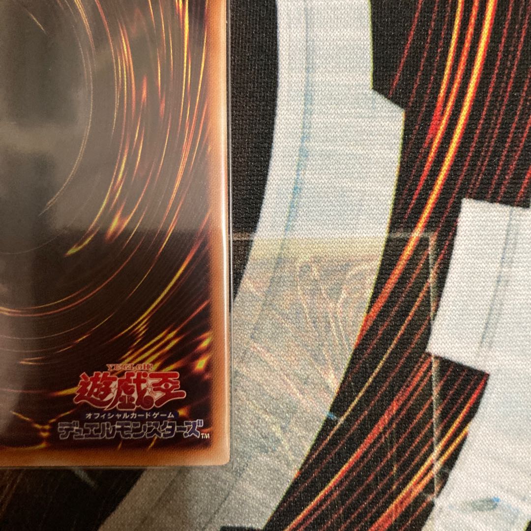 召喚獣カリギュラ スーパーレア　1枚