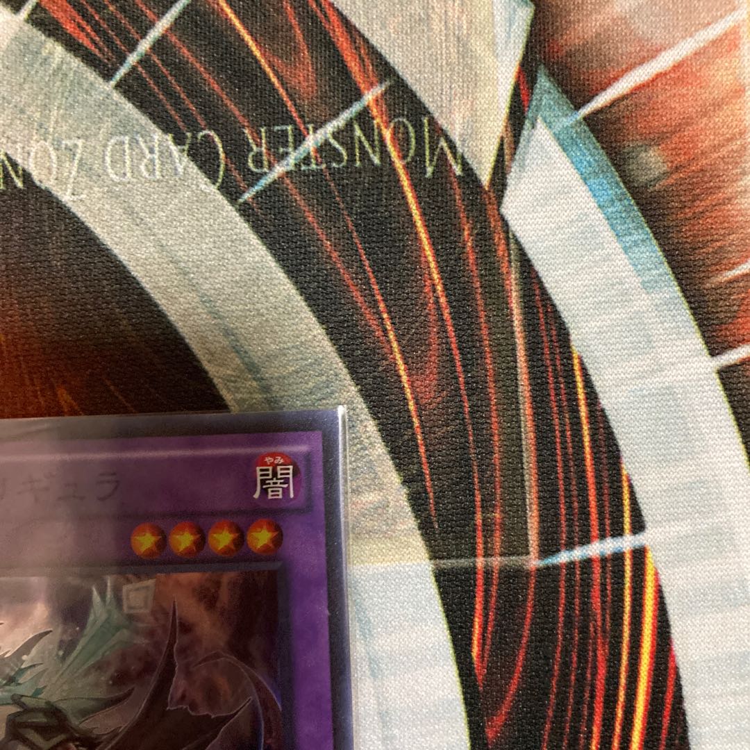 召喚獣カリギュラ スーパーレア　1枚