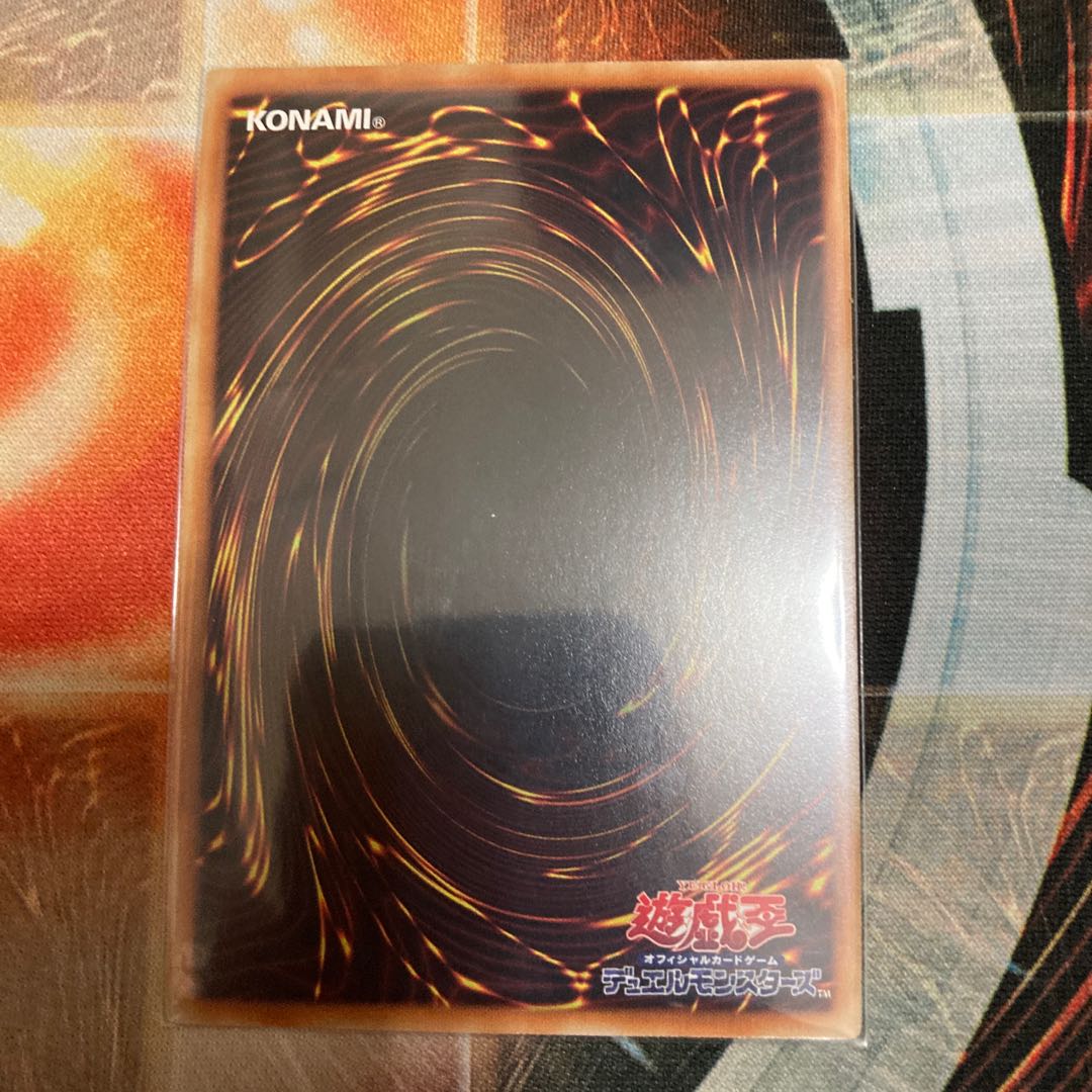 召喚獣カリギュラ スーパーレア　1枚