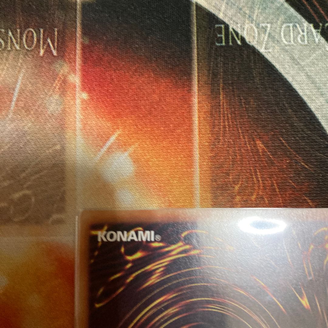 召喚獣カリギュラ スーパーレア　1枚