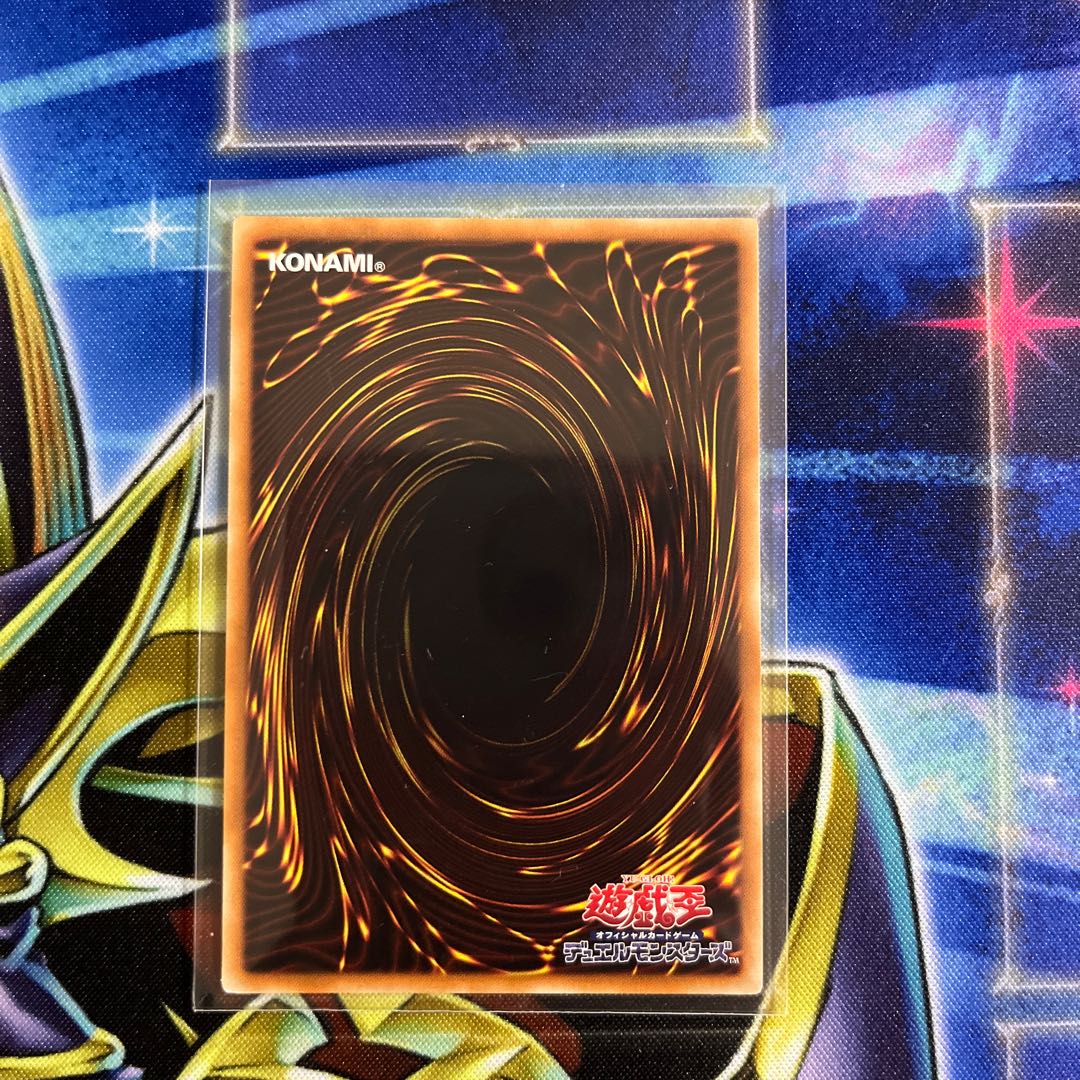 Dark Magician Girl Secret Rare