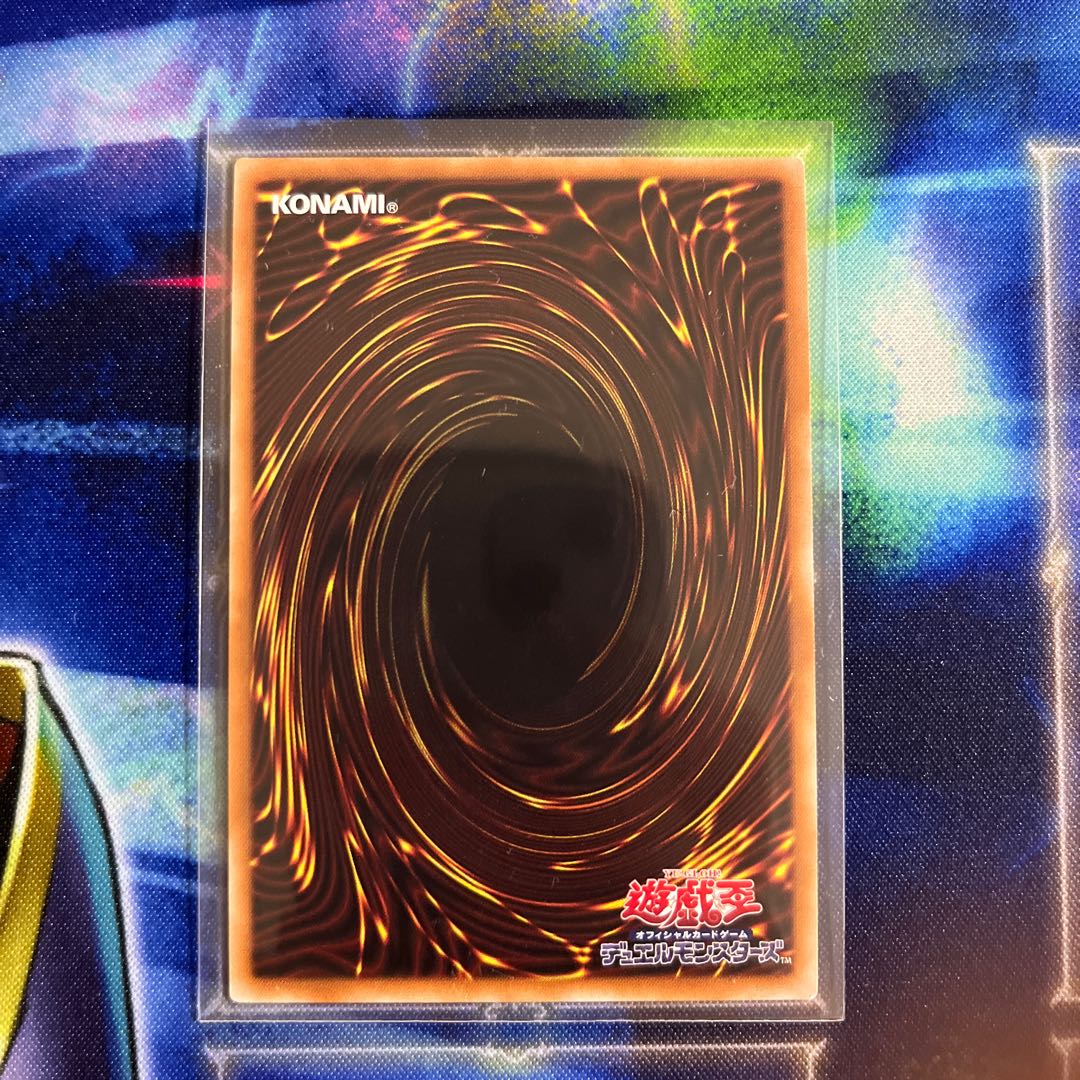 Eldlich the Golden Lord Secret Rare