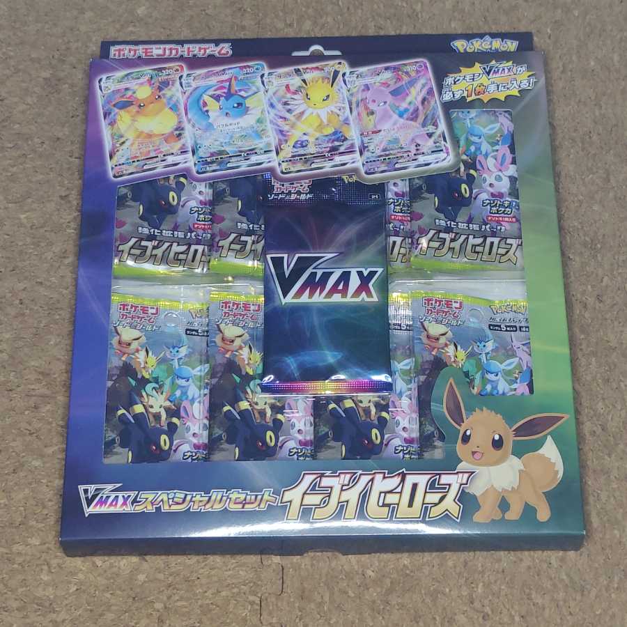 Pokémon Card Game Sword & Shield VMAX Special Set Eevee Heroes
