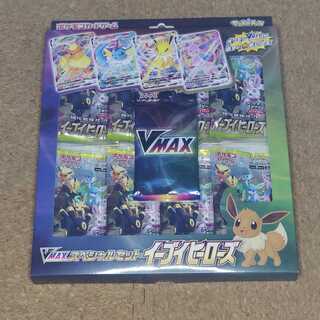 Pokémon Card Game Sword & Shield VMAX Special Set Eevee Heroes