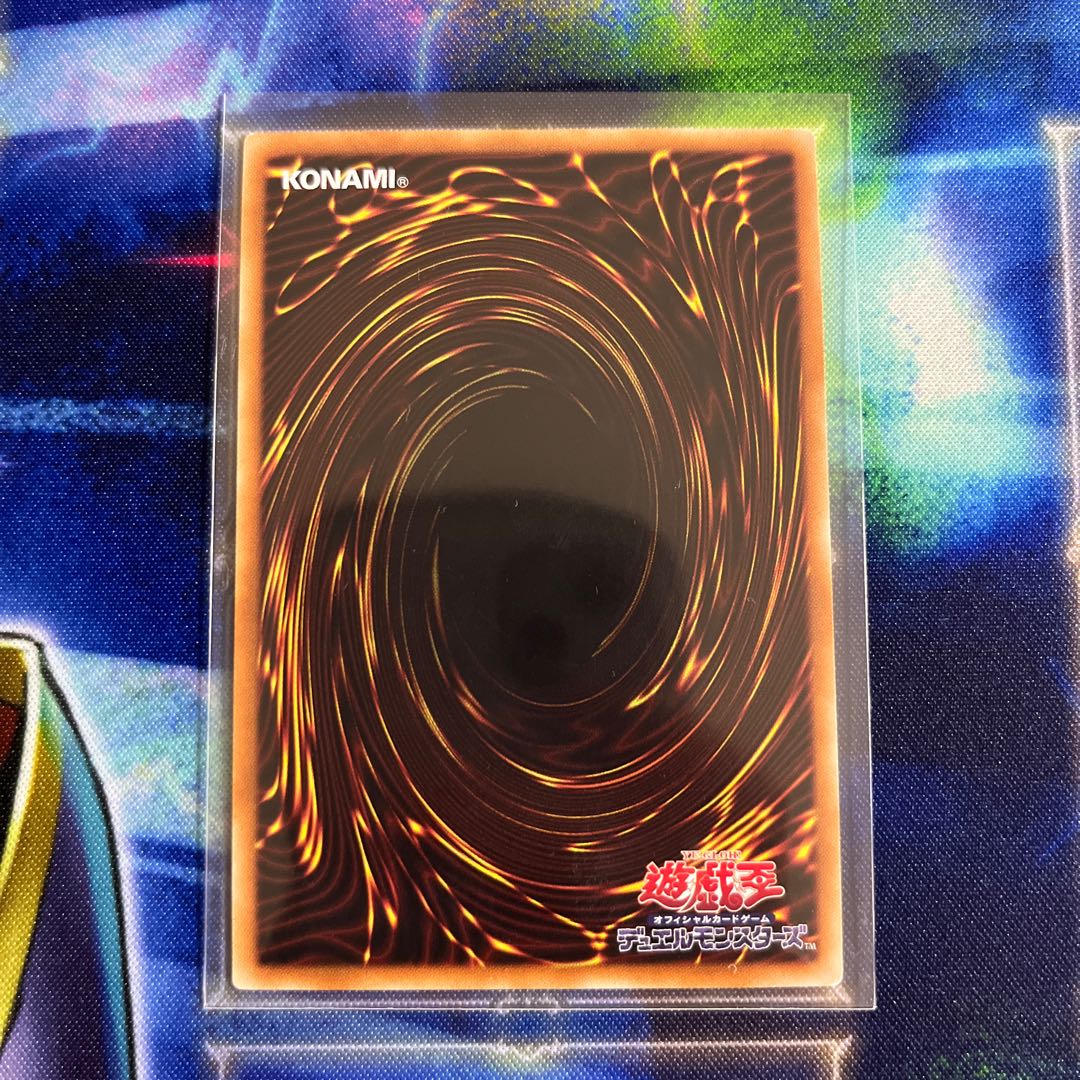 Reinforcements Secret Rare