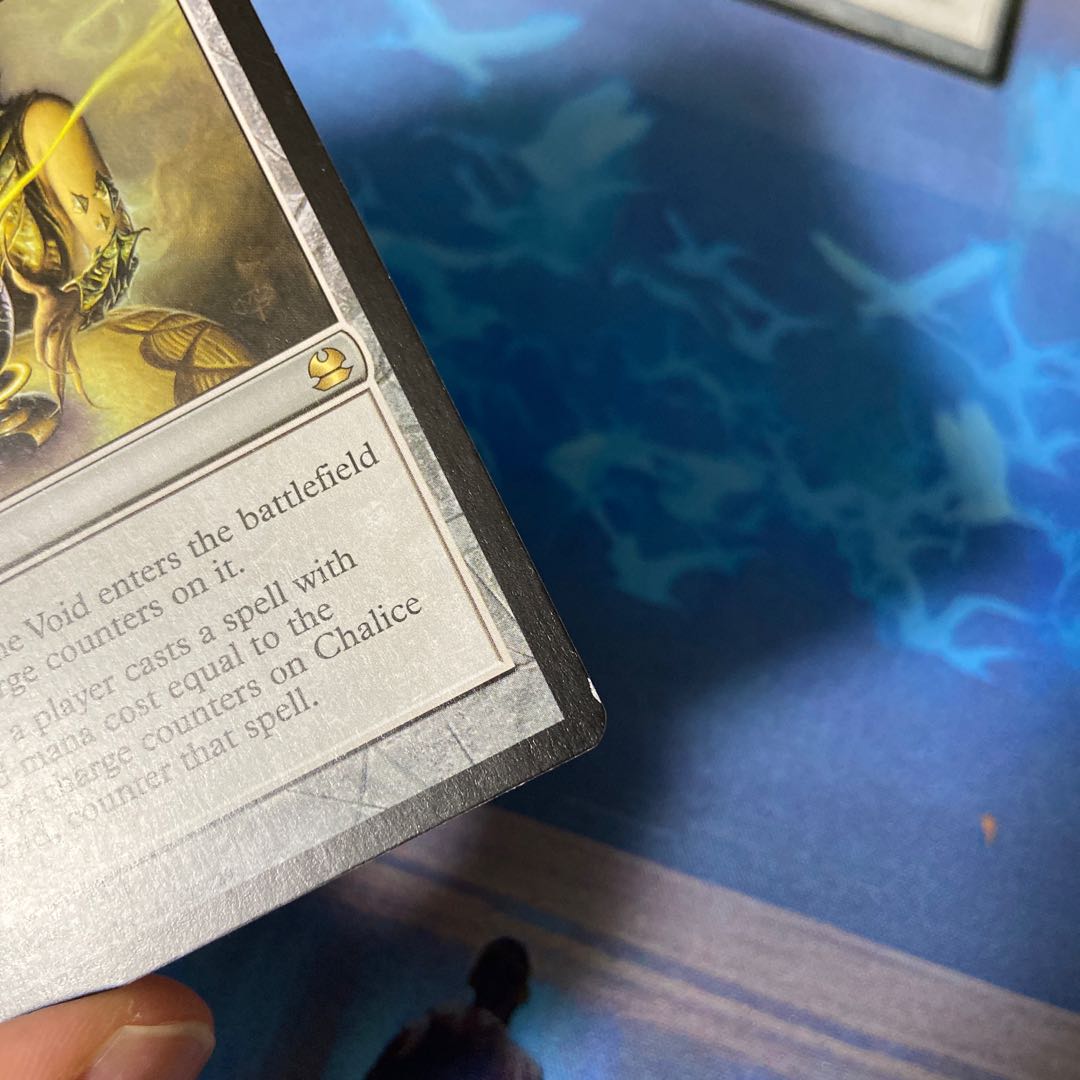 【ジョン様専用】虚空の杯 レア