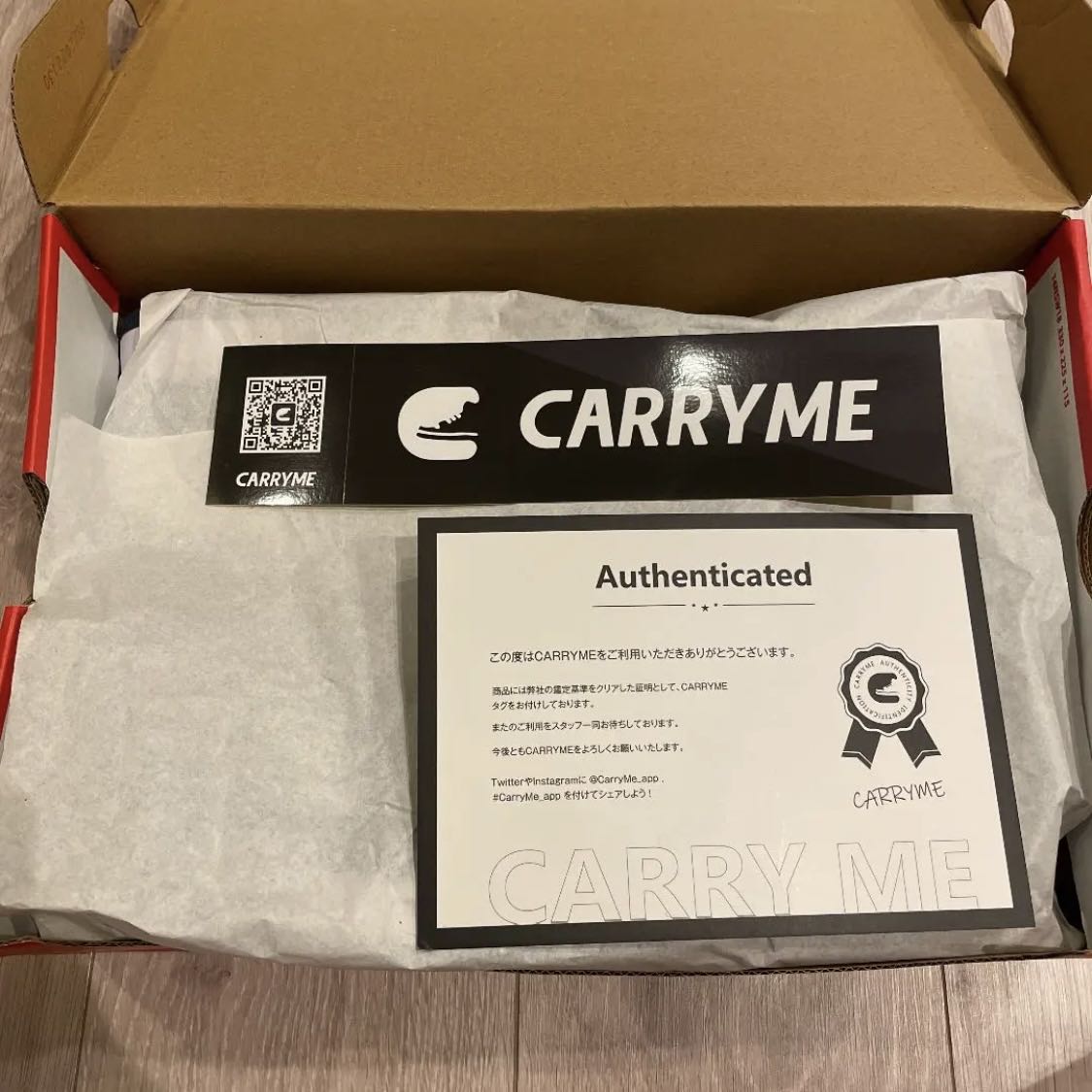 Nike Dunk Low Valerian Blue 28cm