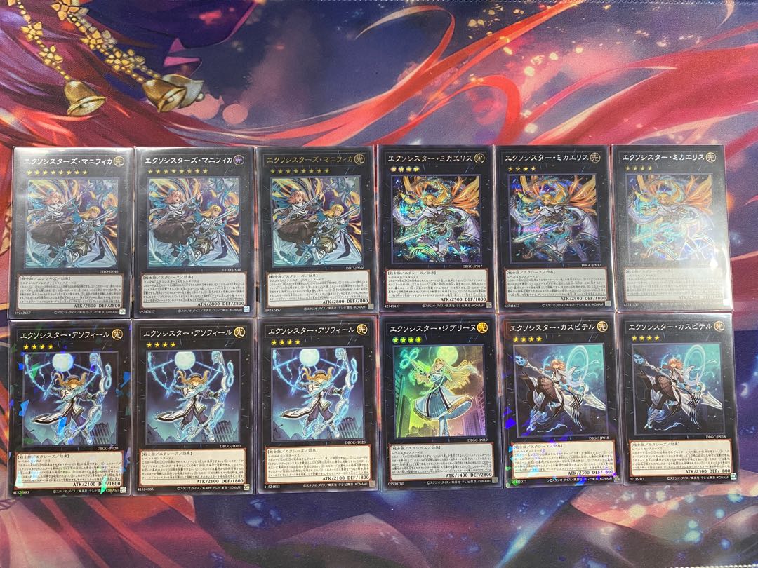 Yu-Gi-Oh Exorcist Deck Parts Set with Siku