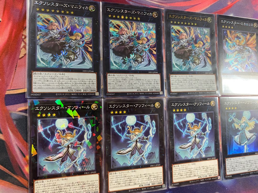 Yu-Gi-Oh Exorcist Deck Parts Set with Siku