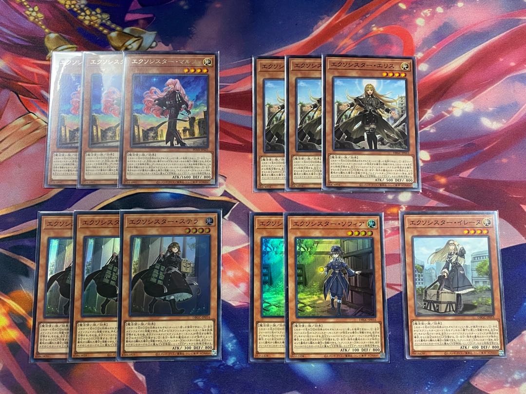 Yu-Gi-Oh Exorcist Deck Parts Set with Siku