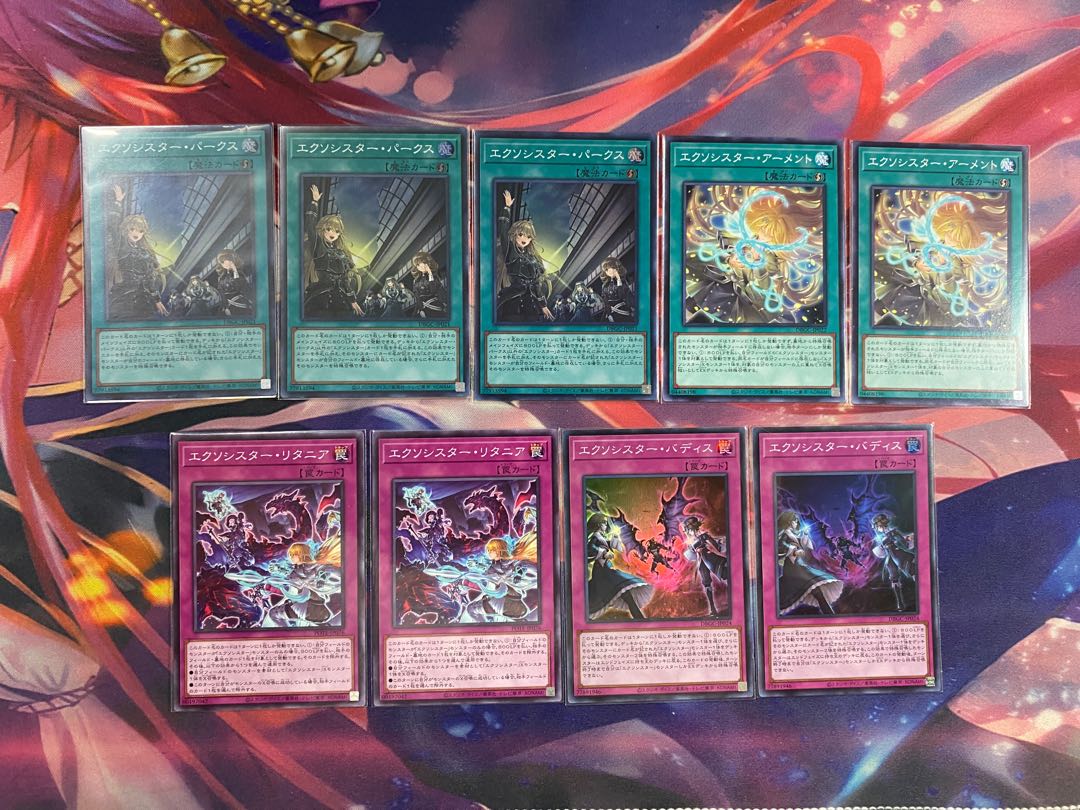 Yu-Gi-Oh Exorcist Deck Parts Set with Siku