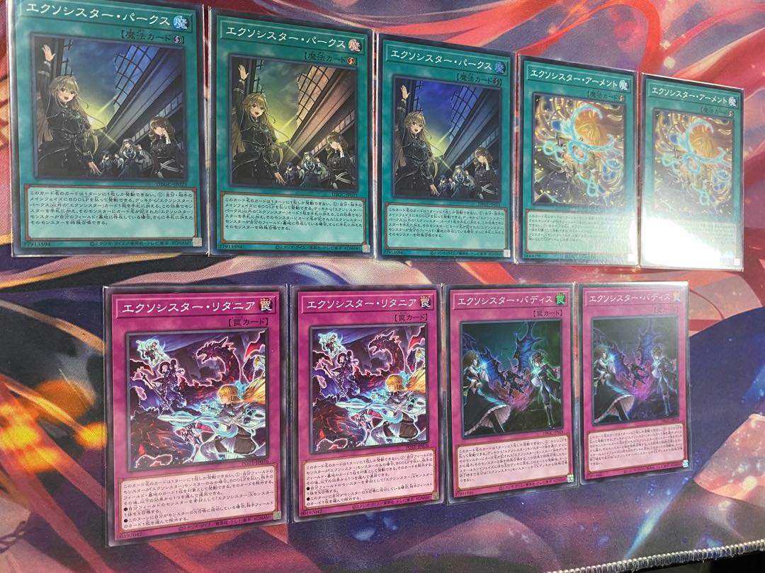 Yu-Gi-Oh Exorcist Deck Parts Set with Siku