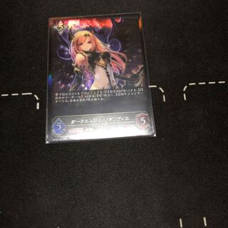 ダークエンジェル・オリヴィエ　LG 美品　即発送 1枚