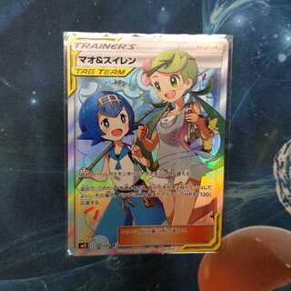 マオ&スイレン　sr