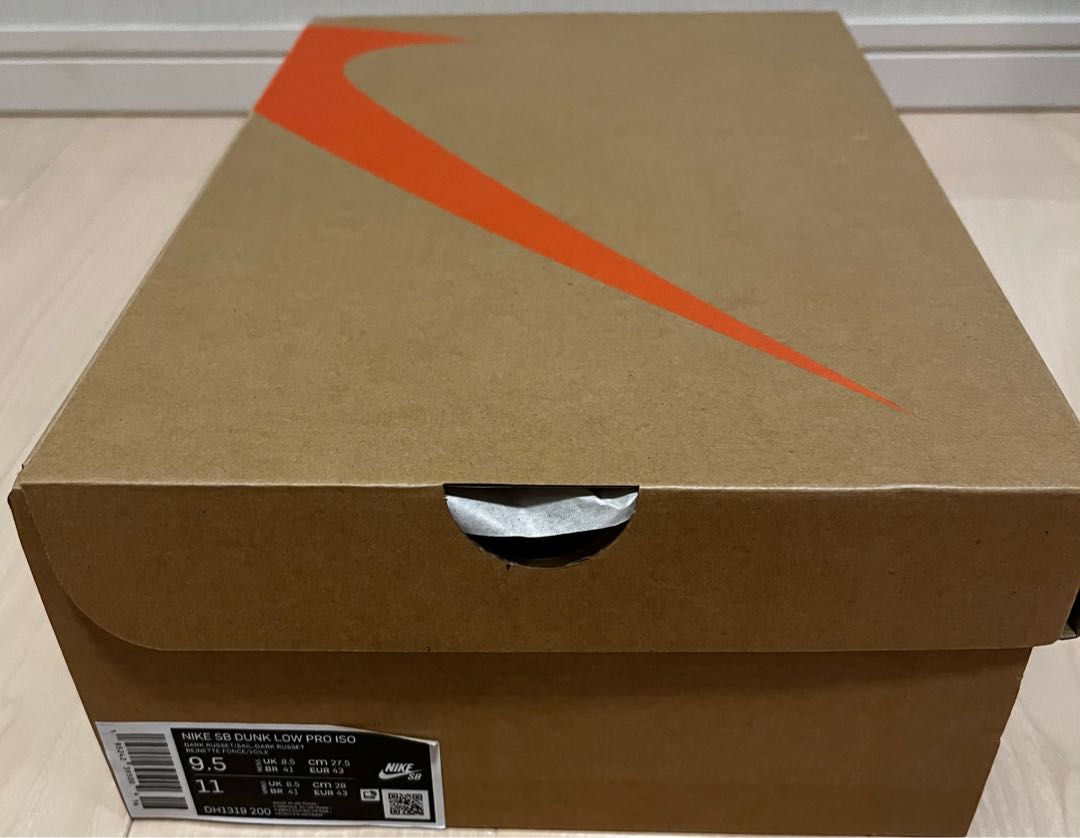 Nike SB Orange La Bianca Dunk Low Pro ISO "Dark Russet" 27.5cm