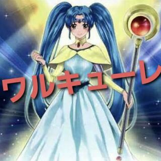 Wight] NO.299 Yu-Gi-Oh! Constructed Valkyrie Deck!