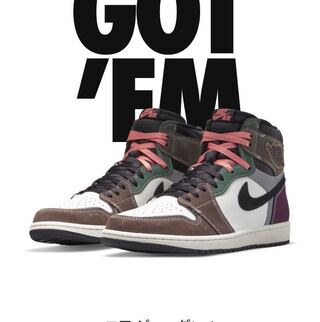 Nike Air Jordan 1 High OG "Hand Crafted" 30cm