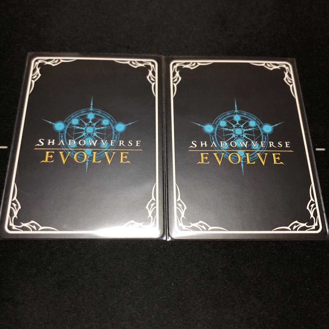 インペリアルドラグーン SL LGセット 1枚