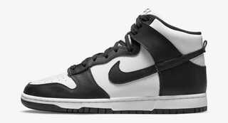 Nike Dunk High "Championship White" 28cm