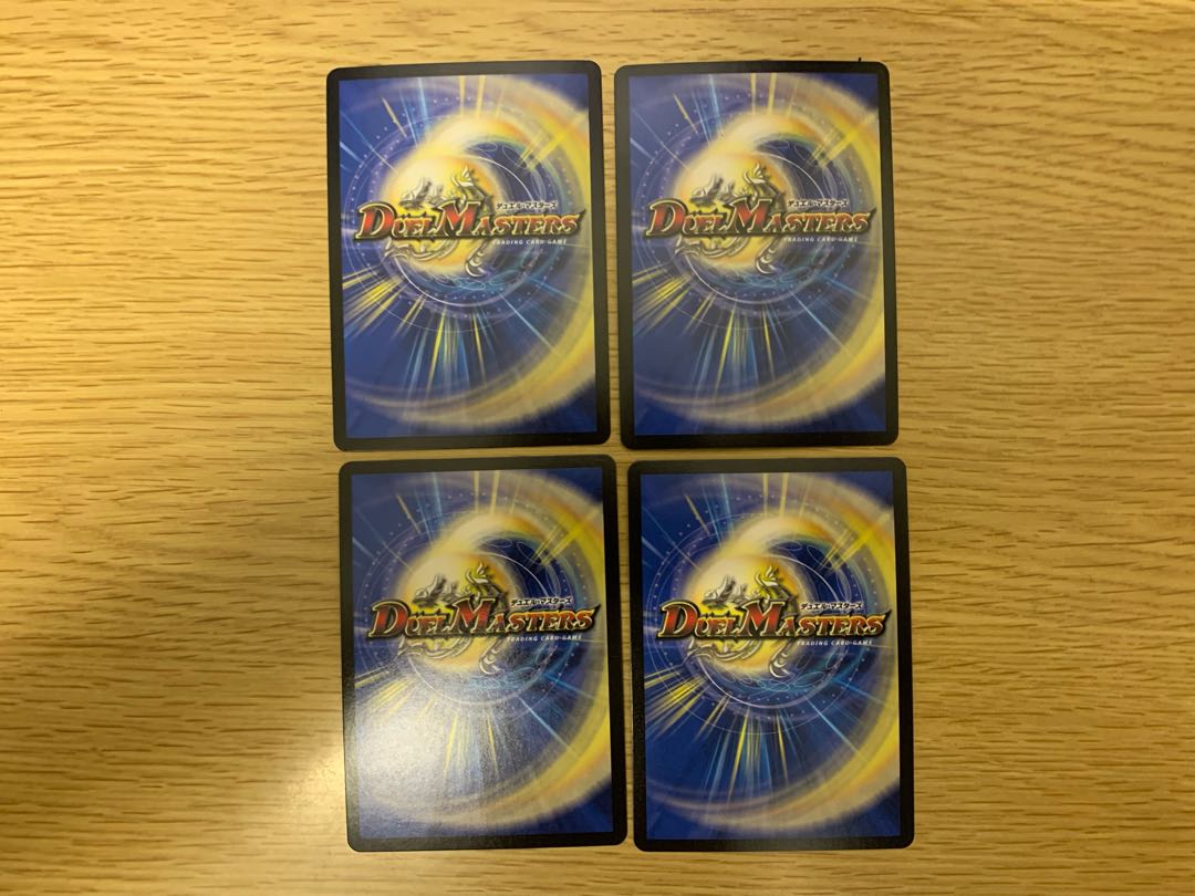 Lightning Dragon Valyvarius