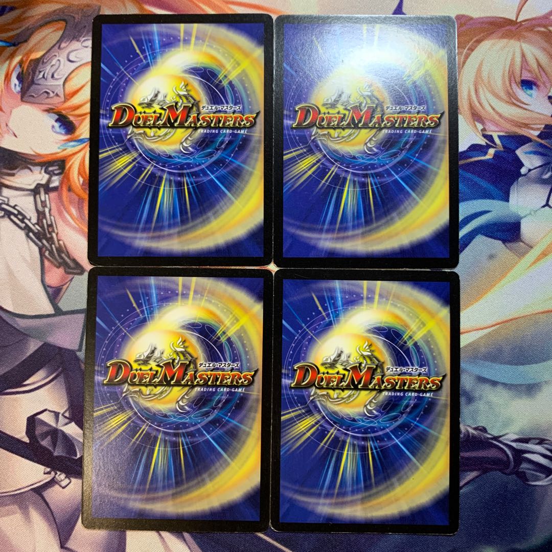 Early Twin-Cannon Skyterror R