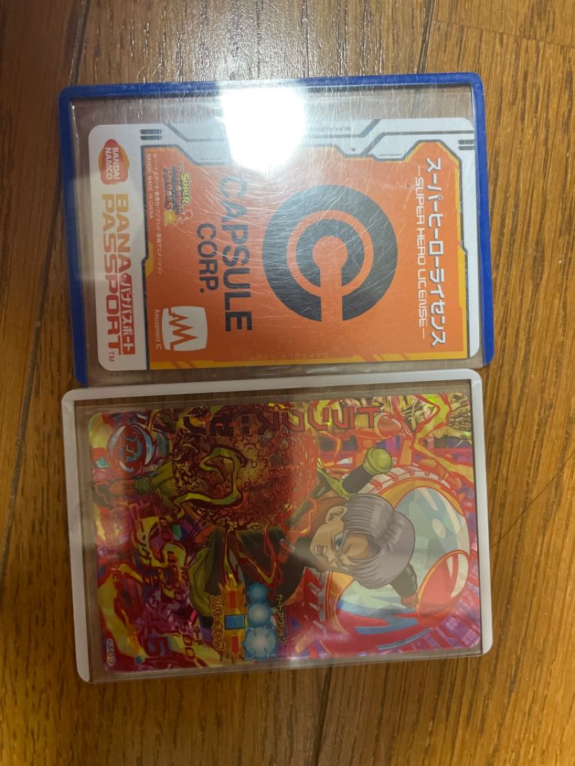 Hero license (man-made) only