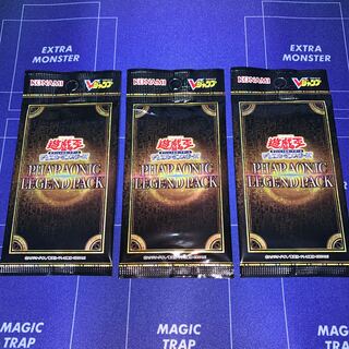 ファラオニックレジェンドパック」の激安通販 | magi