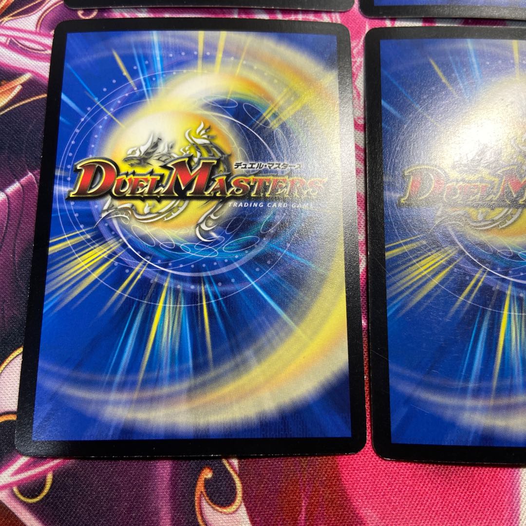 Ryu-hyun-jin Jackpot Entry R-foil P58/Y13 1枚