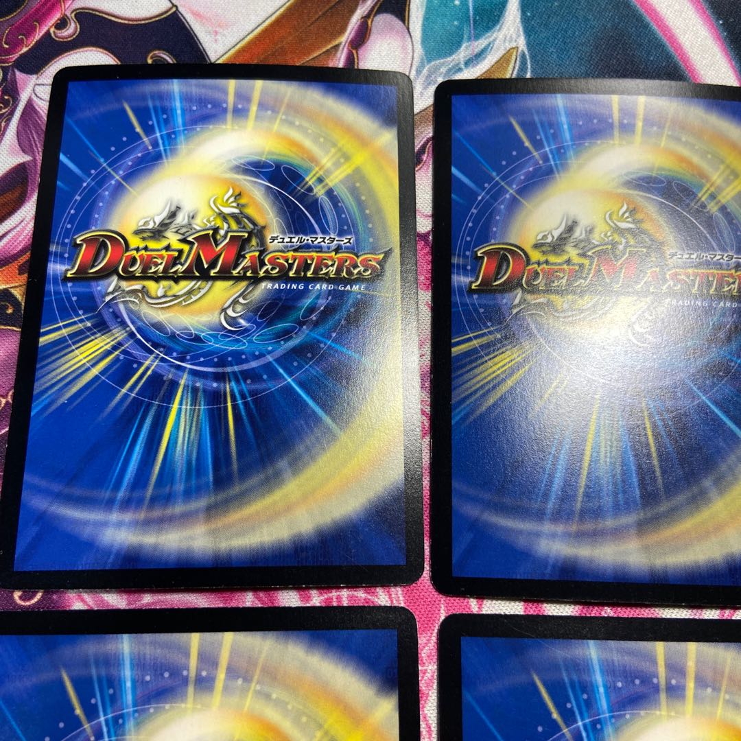 Ryu-hyun-jin Jackpot Entry R-foil P58/Y13 1枚