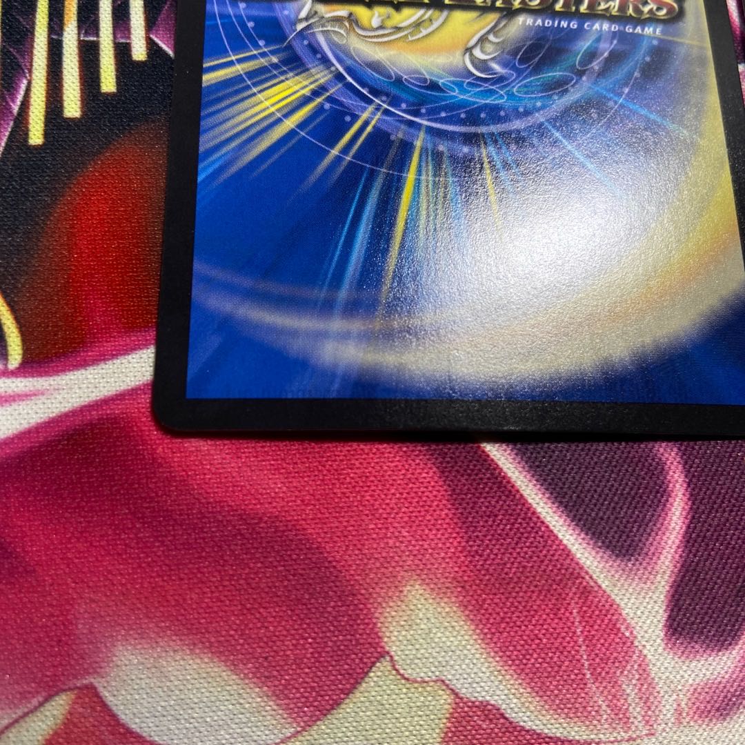 Infel Star Tree VR 7/76