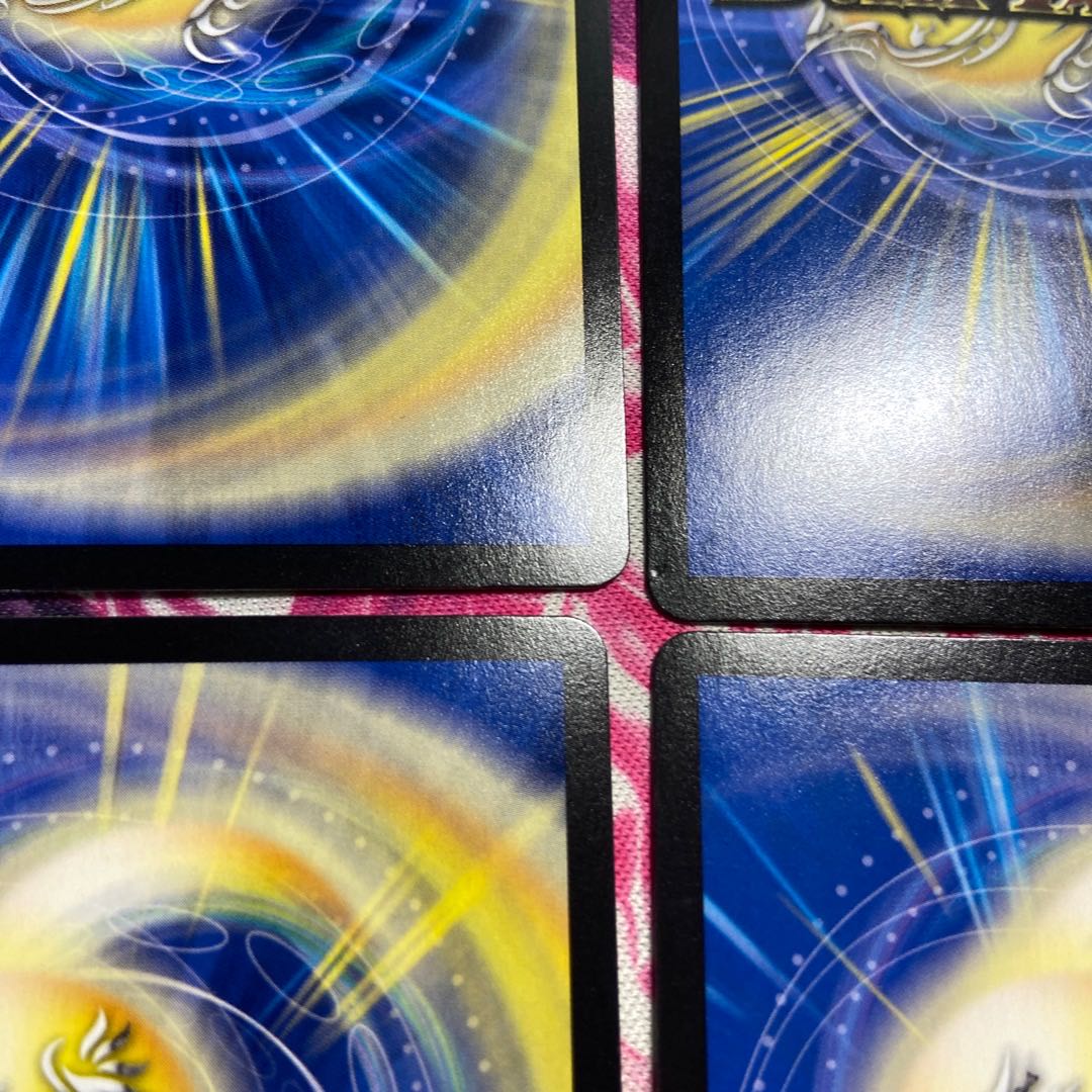 Infel Star Tree VR 7/76